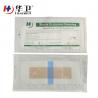 China Barrier Adhesive Wound Dressing Waterproof Transparent Breathable Permeable Paster wholesale