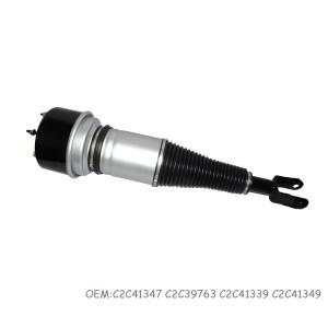 China Air Suspension Shock For Jaguar XJ8 XJ6 air suspension  Front Rebuilt OE C2C41347 supplier