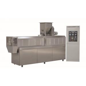 China Facotry driectly sale 300kg/h dog food extrusion machine with agent price supplier