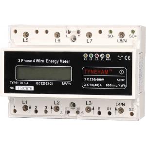 Mini Plastic 3 Phase KWH Meter DIN Rail With 7P LCD Display 3*100V Or 3*380V