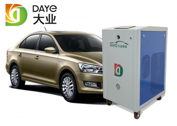 110 / 220V Single Phase Engine Carbon Cleaning Machine Water Consumption 0.80 L