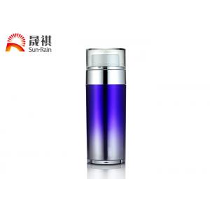 China SR2151B Airless Cosmetic Bottles , Purple Double Deck Airless Lotion Pump Bottles supplier