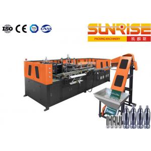 Multi Layer Extrusion Blow Molding System For Bottles