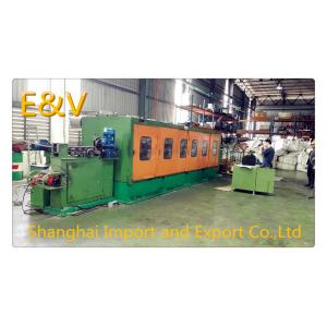 China 300Kw Flexible 2 High Motive Power Frame Copper Rod Mill For Rolling supplier