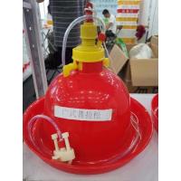 China Chicken Plasson Bell Drinker For Poultry Farm Plasson Drinker,Automatic Poultry Chicken Plasson Plastic Drinker for Hens on sale