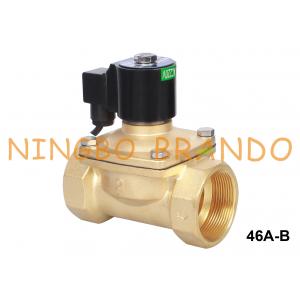 2 Inch Brass Music Fountain Solenoid Valve IP68 Waterproof 24V 220V