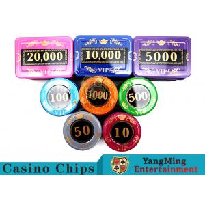 China 730 Pcs Crystal Screen Style Roulette Chip Set / Poker Game Set In Aluminum Case supplier