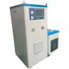 China Fast Speed Industrial Induction Heating Machine With Water Cooling System And Light Weight wholesale