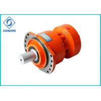 China Poclain MS08 Low Speed High Torque Hydraulic Motor With High Pressure Capacity Shaft Seal on sale