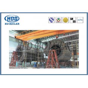 China Circulating Fluidized Bed Dust Collector Cyclone Separator For Industrial Boiler supplier