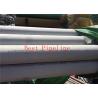 UNS32750 S31803 Duplex Stainless Steel Pipe With Super Duplex 2507 Bright