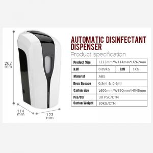 Home 75% Alcohol Content Wall Mounted Touchless Soap Dispenser
