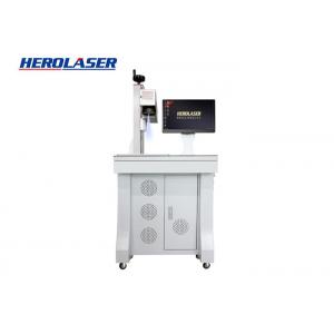 Water Cooling ISO Approve Portable Laser Marker , 50W Laser Engraving Machine
