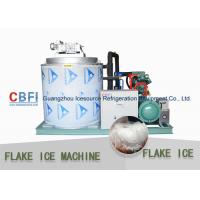 China One Year Warranty Flake Ice Making Machine Flake Ice Maker For Keep Fresh Seafood on sale