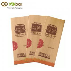 China VMPET Coffee Beans Kraft Paper Packaging Bags / Vertical Corners Coffee Bags With Valve supplier
