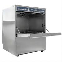China Fully Automatic Restaurant Commercial Undercounter Dishwasher Stainless Steel on sale