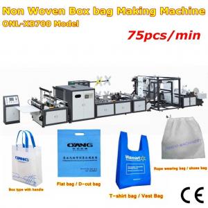 China New design full automatic non woven box bag making machine with online handle supplier