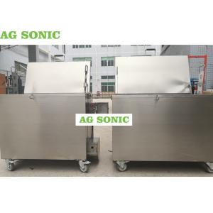 Grills Gas Cooking Fat Remove Heated Soak Tank Kitchen Cleaning 193L 258L 2KW