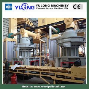 China pellet press/pellet machine/pellet mill China wood pellet production line offer abroad aft on sale 
