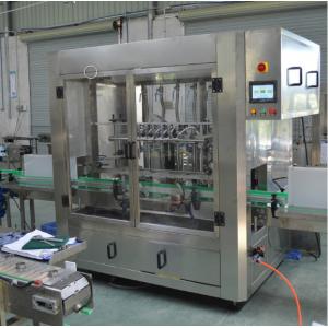 China Safety Bottling Line Equipment / Plastic Glass Water Filling Machine supplier