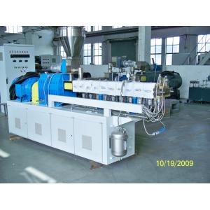 China 40mm Parallel Twin Screw Extruder Machine Masterbatch Production Line supplier