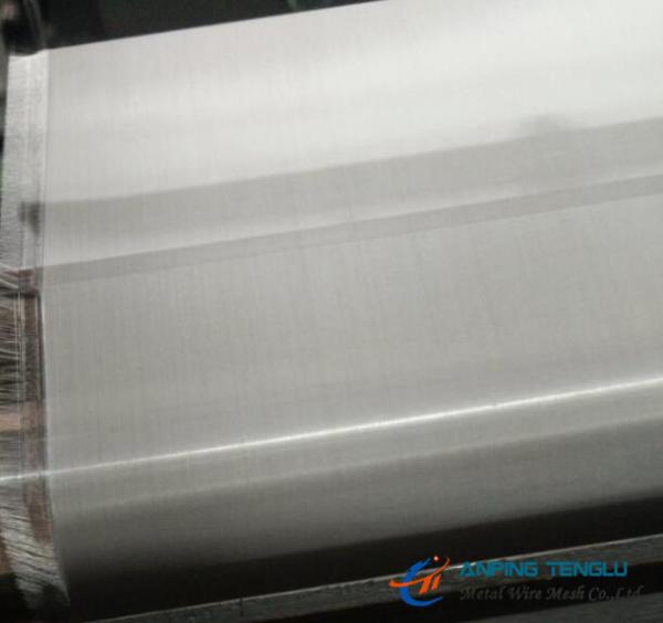 Pure Nickel Plain Weave Wire Mesh, 80mesh to 200mesh With 0.04-0.15mm Wire