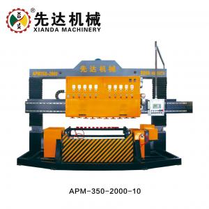 PLC Circular Slab Polishing Machine for Processing Hollow Column