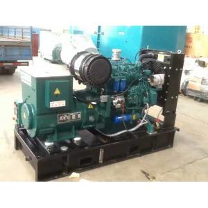 Diesel Generator|Weichai Diesel generator|Weichai 40KW/50KVA diesel generator set factory directly supply