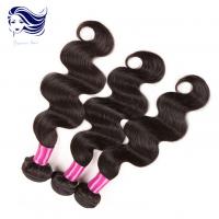 China Body Wave Virgin Peruvian Hair Extensions Black Hair 8A Grade 12 Inch on sale