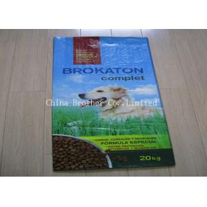 Animal Laminated Woven Polypropylene Feed Bags Recycled Eco - Friendly