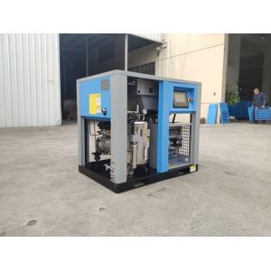 China 11kw/15hp oil free Screw Air Compressor for food&amp;beverage wholesale