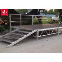 China Portable Outdoor Stage Platforms Assemble Movable Small Stage Platform on sale