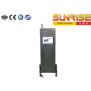 China A máquina automática da inspeção da pré-forma do ANIMAL DE ESTIMAÇÃO, GV automatizou sistemas de inspeção supplier