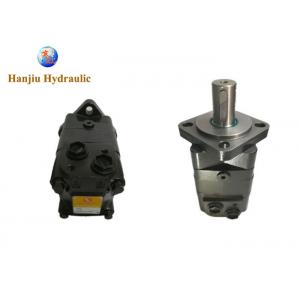 China Professional OMS Hydraulic Motor , 4 Bolt Square BMS / MS Axial Piston Hydraulic Motor supplier