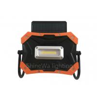 China IP65 Rechargeable Led Work Lamp Solar DC Charging  Magnetic Multi - Use Stand on sale