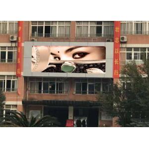 Waterproof P10 Outdoor Fixed LED Display SMD3535 1/2 Scan With 6500 Nits 50/60Hz