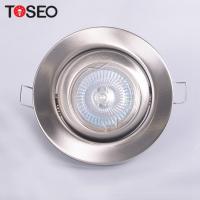 China Round Adjustable Recessed Downlights Fitting For Gu10 Light Bulb on sale