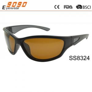 China Professional  riding glasses polarizing mountain bike riding outdoor sports sunglasses supplier