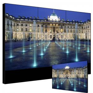 Conference Room Multi Screen Video Wall, LCD Video Display 178 Degree Visual Angel