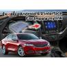 Chevrolet Impala Android 6.0 video interface with rearview WiFi video mirror