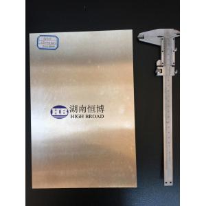 China 0.7Mm Thickness Magnesium Etching Plate wholesale