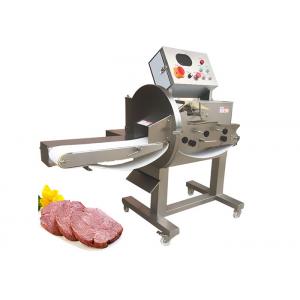 1000kg/h Industrial Meat Slicer Cooked Beef Braised Cutting Equipment