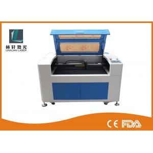 China 10.64μM Wavelength CO2 Laser Cutting Machine For Wooden Toys Engraving supplier
