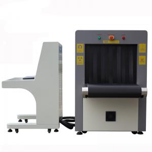China Metal Detector X Ray Machine For Airport Checkpoint Security Inspection supplier