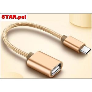 TC-15 USB To Type C Micro USB Data Transfer Cable , OTG Mobile Phone USB Cable