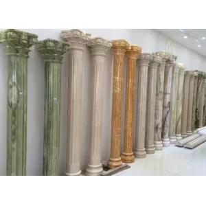 China Decorative Pedestals Natural Stone Columns , Multi - Color Marble Columns supplier
