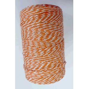 China Orange portable electric fence poly wire 2mm diameter economic for farm QL719 supplier