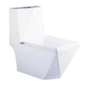 Hydrocone type square one piece  toilet bowl  Siphonic square portable toilets