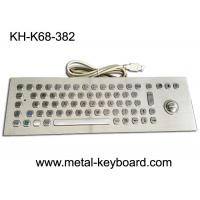 China 67 Keys Industrial Ss Metal Computer Keyboard With 25mm Laser Trackball Mouse And Buttons on sale