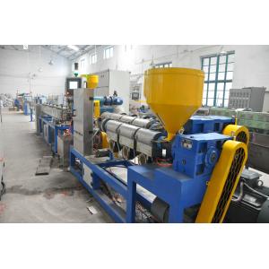 China 20 - 50mm One Screw Extruder Plastic Machine Single Wall Corrugated Pipe Production Line supplier